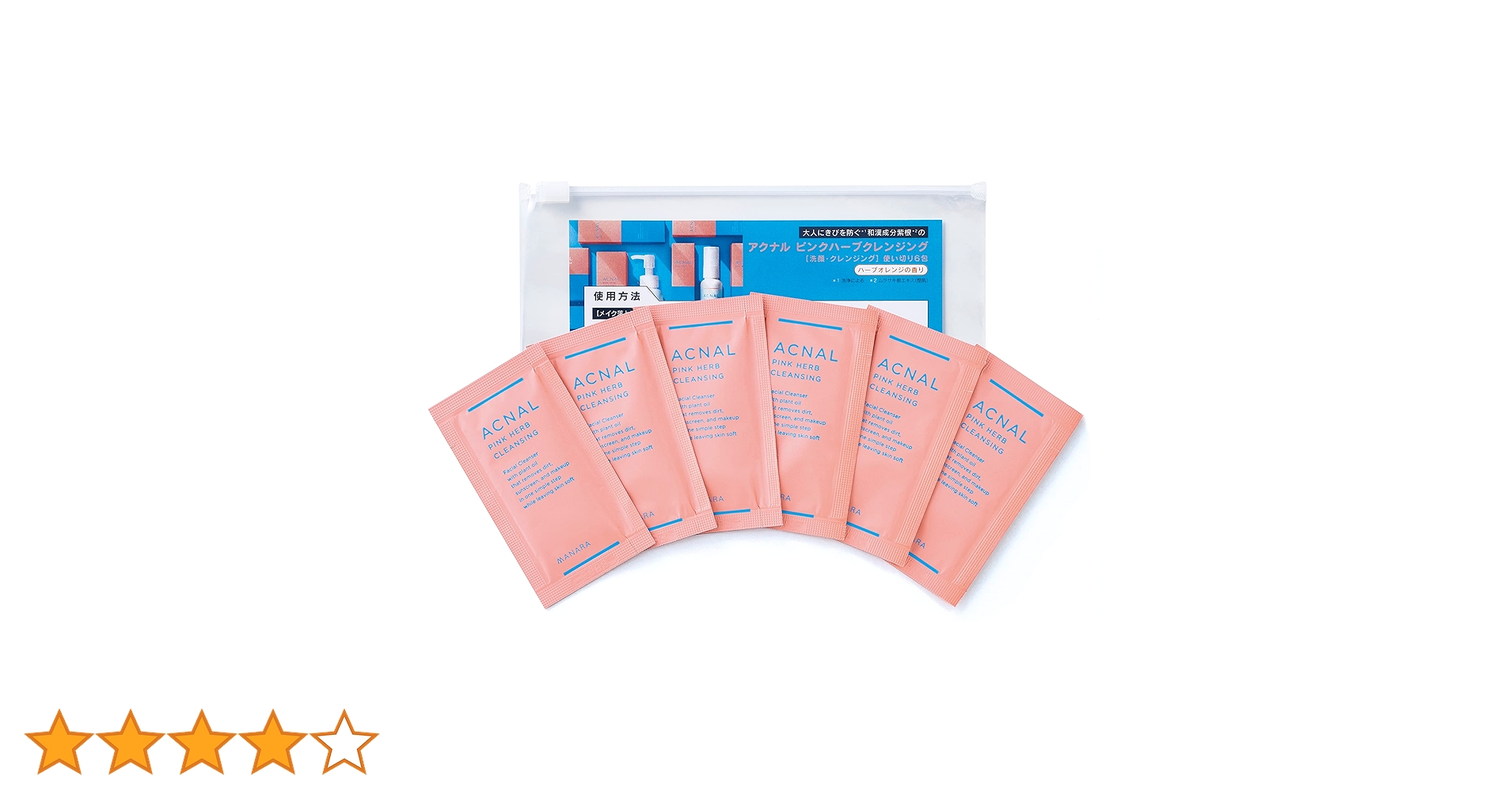 81YzwyS+uNL.jpg_BO30,255,255,